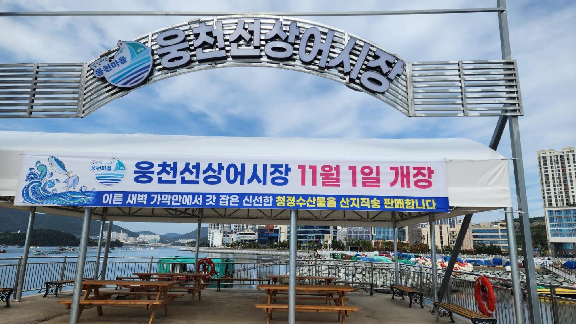 The Castle Ocean Suite Yeosu Exteriör bild
